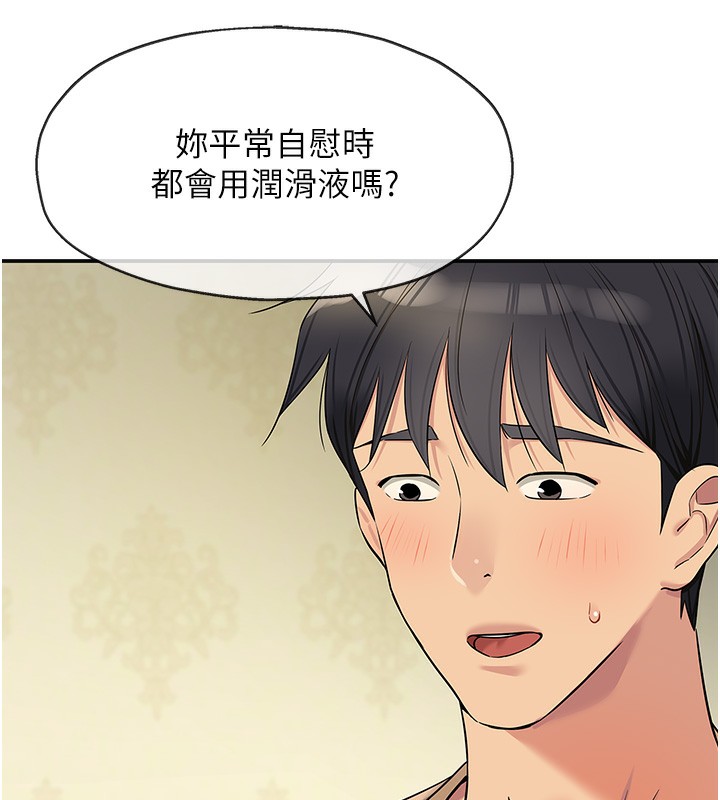ӻ123Ԓ-Ҫ䵽?!