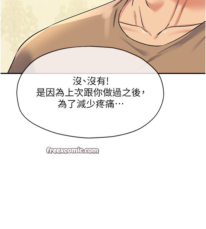 ӻ123Ԓ-Ҫ䵽?!