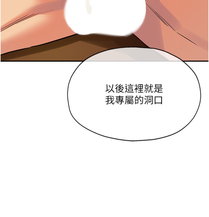 ӻ123Ԓ-Ҫ䵽?!