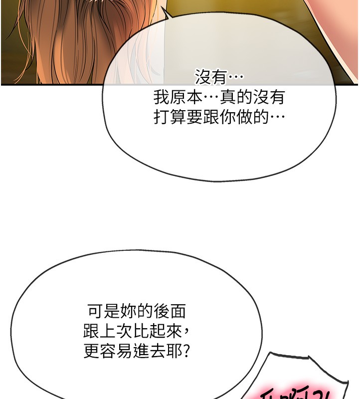 ӻ123Ԓ-Ҫ䵽?!