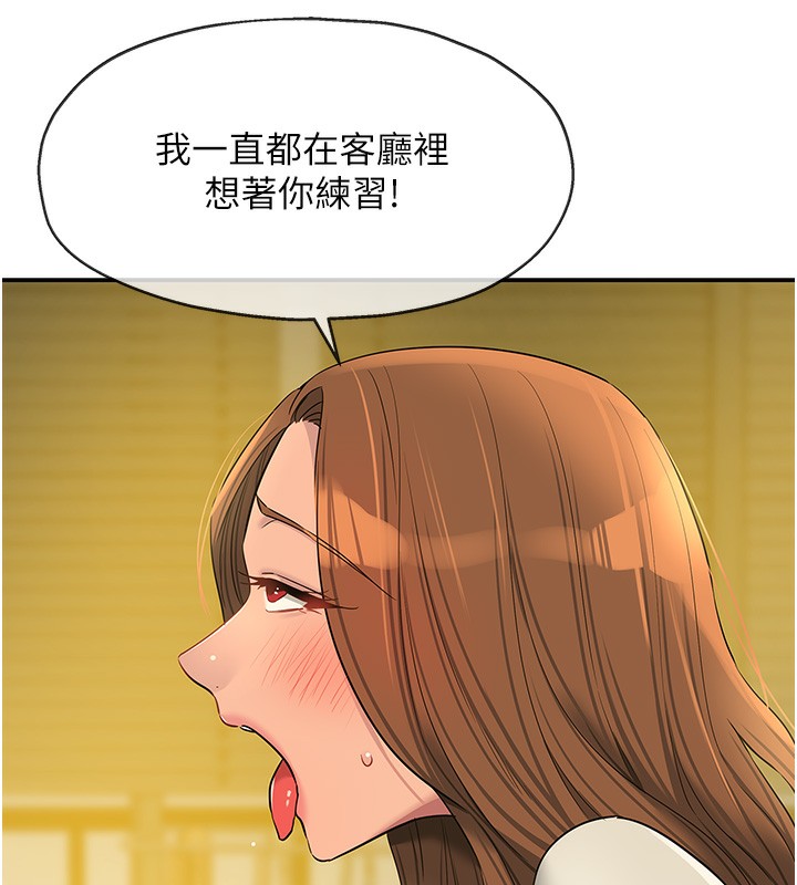 ӻ123Ԓ-Ҫ䵽?!