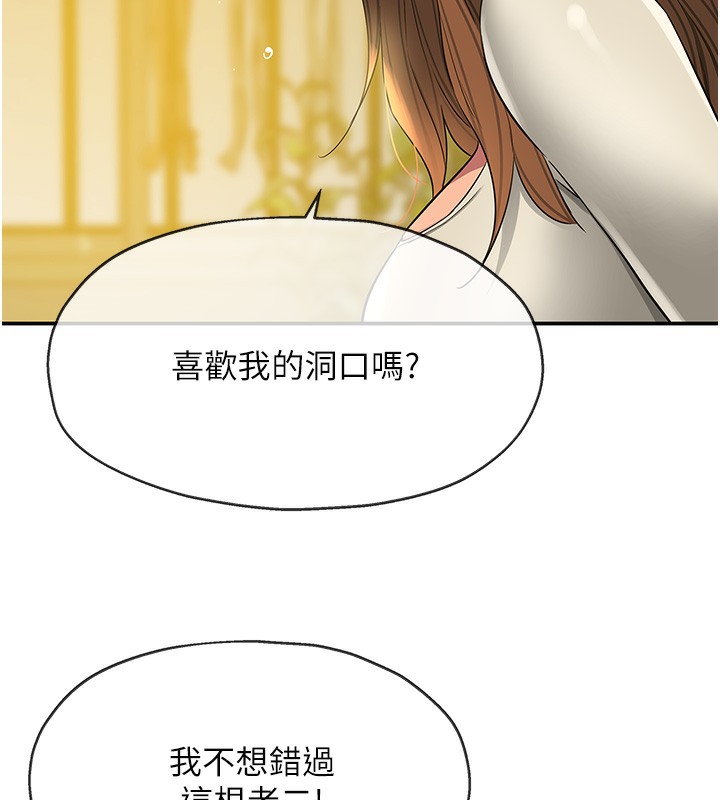 ӻ123Ԓ-Ҫ䵽?!