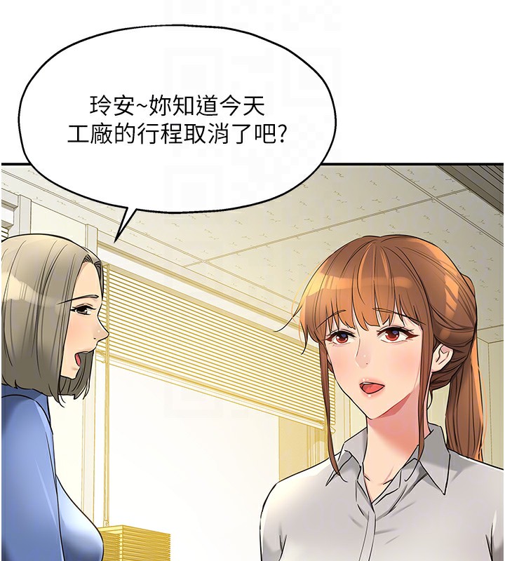 ӻ123Ԓ-Ҫ䵽?!