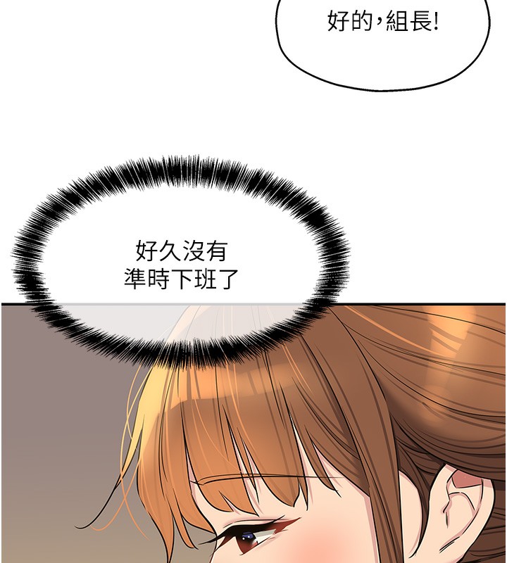 ӻ123Ԓ-Ҫ䵽?!