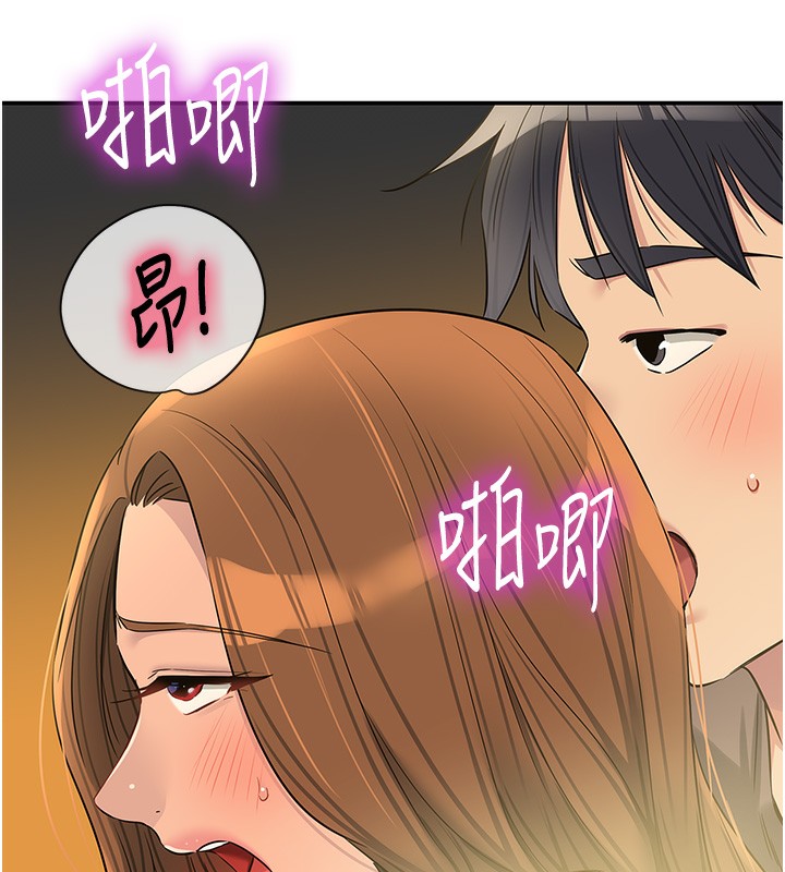 ӻ123Ԓ-Ҫ䵽?!