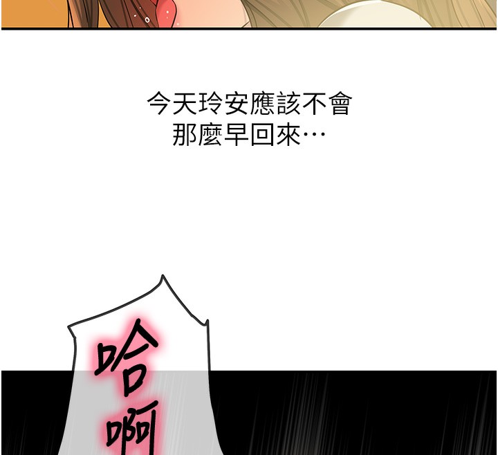 ӻ123Ԓ-Ҫ䵽?!