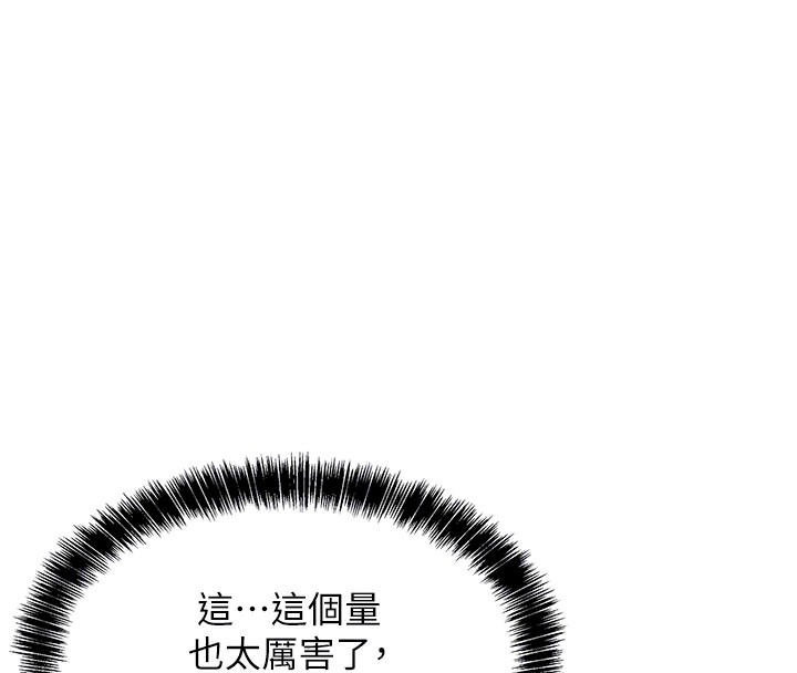 ӻ123Ԓ-Ҫ䵽?!