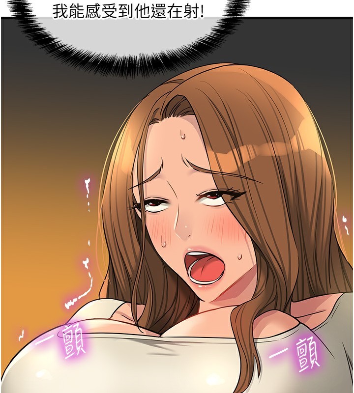 ӻ123Ԓ-Ҫ䵽?!
