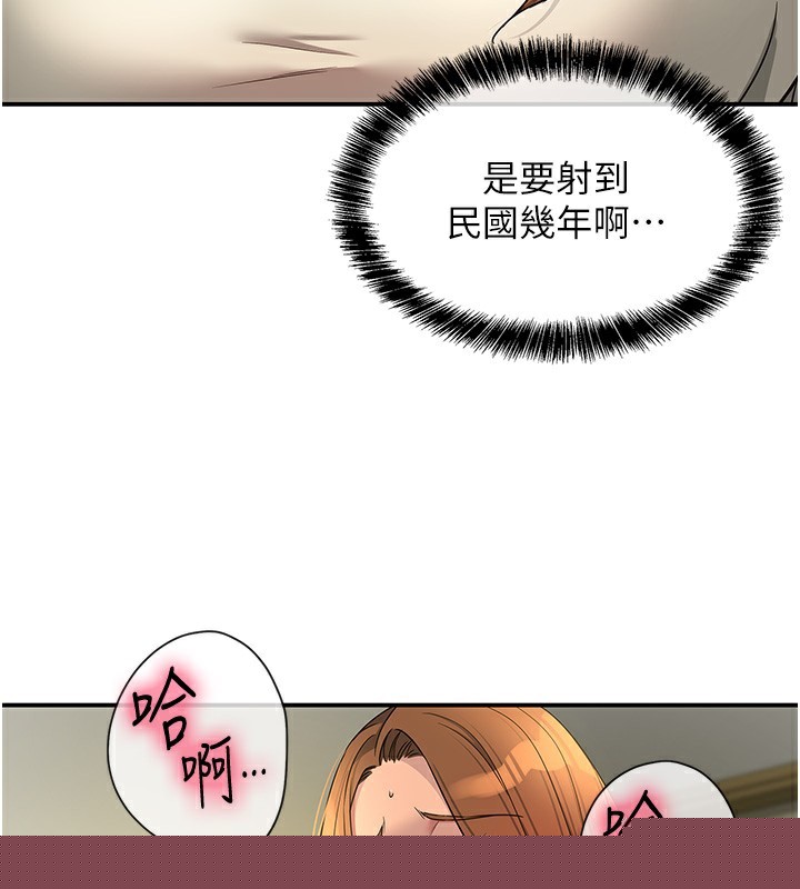 ӻ123Ԓ-Ҫ䵽?!
