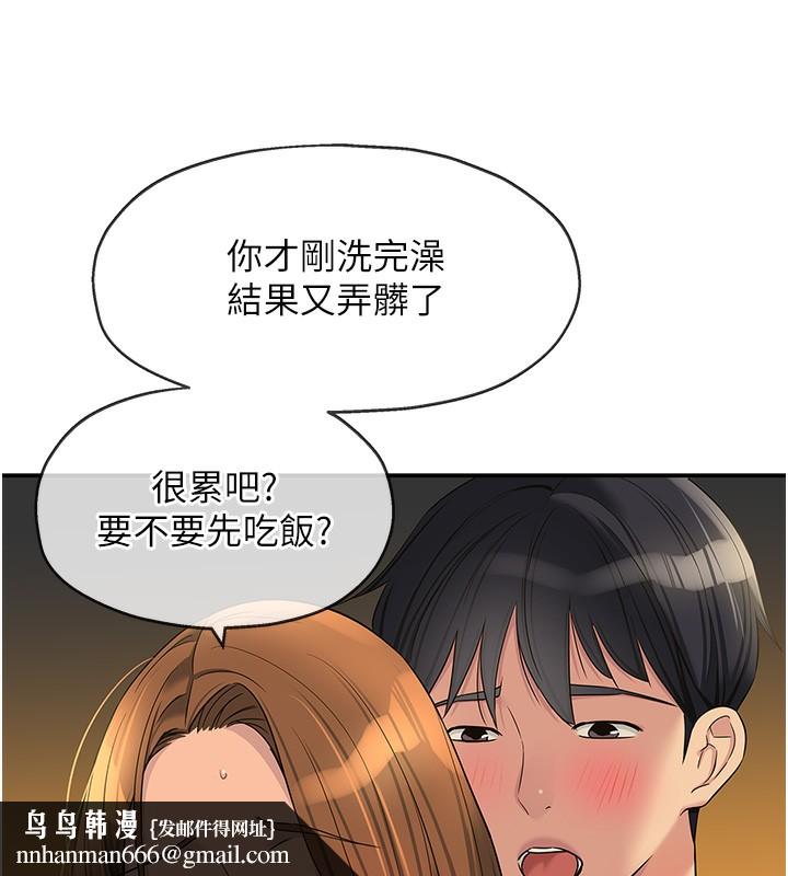 ӻ123Ԓ-Ҫ䵽?!