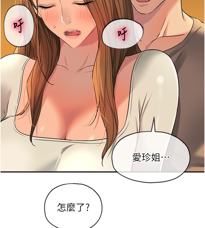 ӻ123Ԓ-Ҫ䵽?!