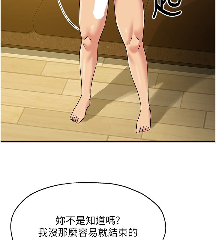 ӻ123Ԓ-Ҫ䵽?!