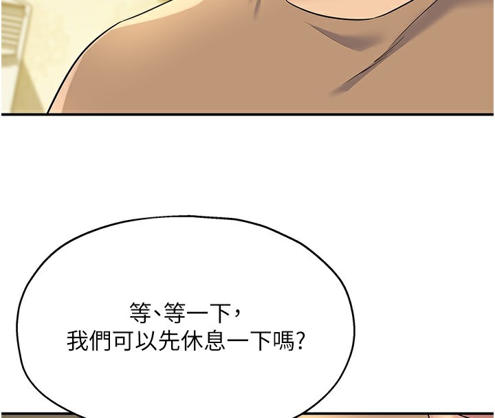 ӻ123Ԓ-Ҫ䵽?!