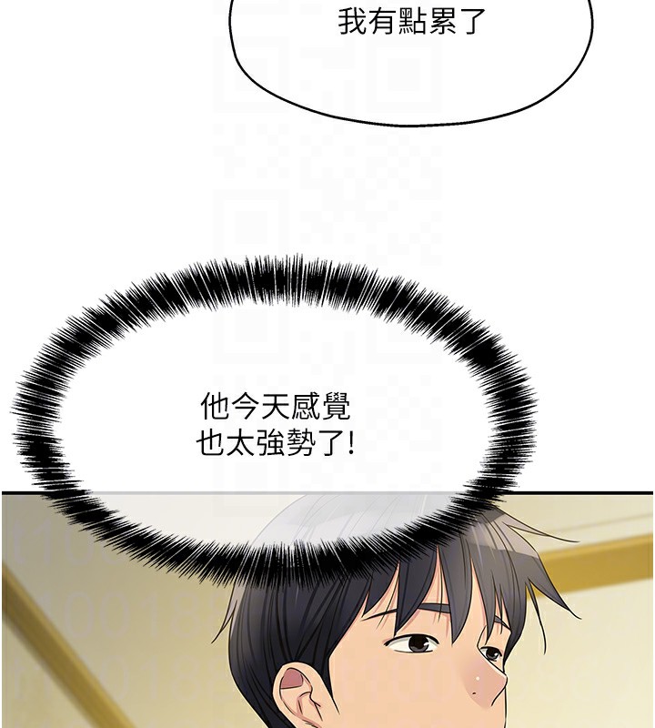 ӻ123Ԓ-Ҫ䵽?!