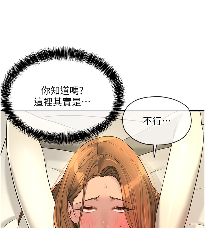 ӻ123Ԓ-Ҫ䵽?!