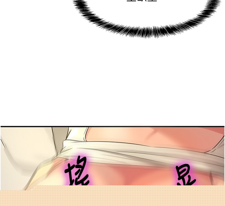 ӻ123Ԓ-Ҫ䵽?!