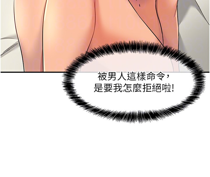 ӻ123Ԓ-Ҫ䵽?!