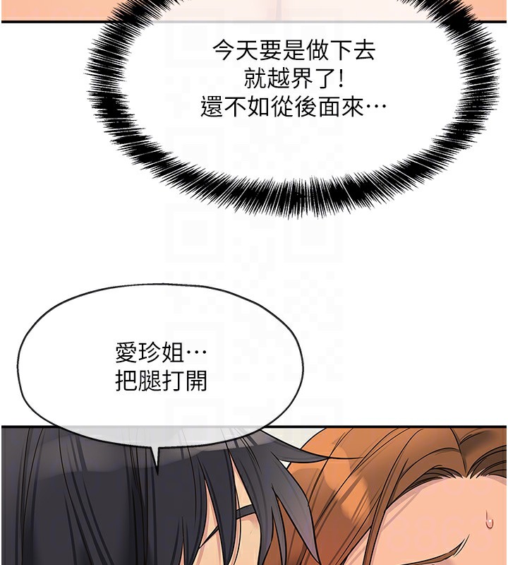ӻ123Ԓ-Ҫ䵽?!