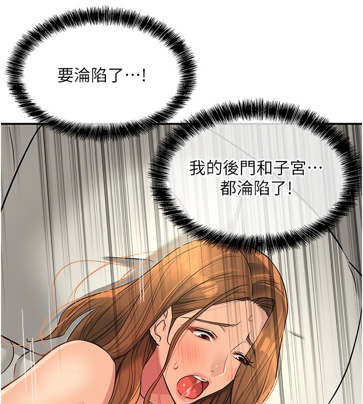 ӻ123Ԓ-Ҫ䵽?!
