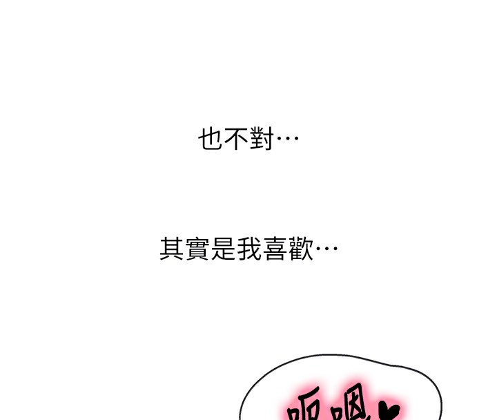 ӻ123Ԓ-Ҫ䵽?!