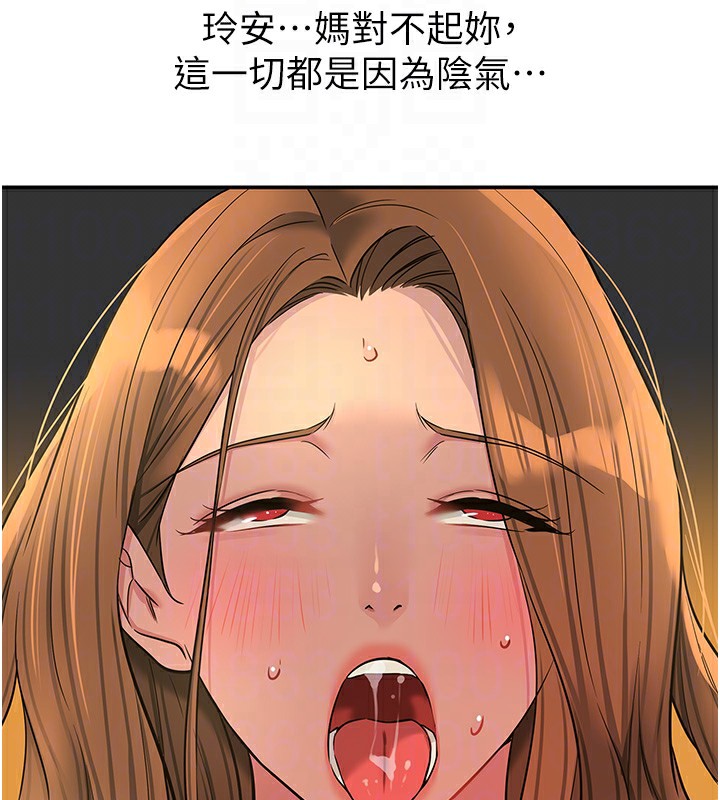 ӻ123Ԓ-Ҫ䵽?!