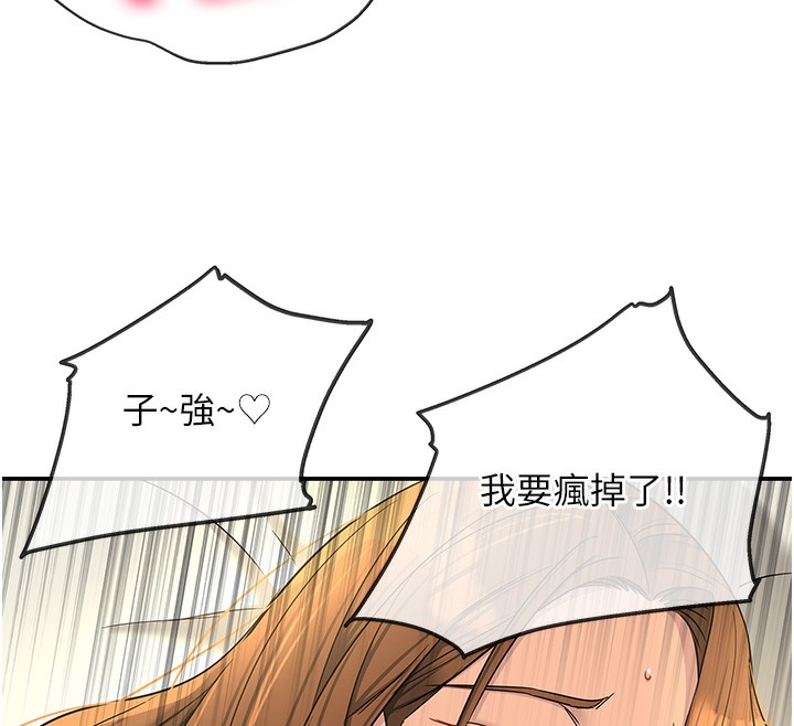 ӻ123Ԓ-Ҫ䵽?!