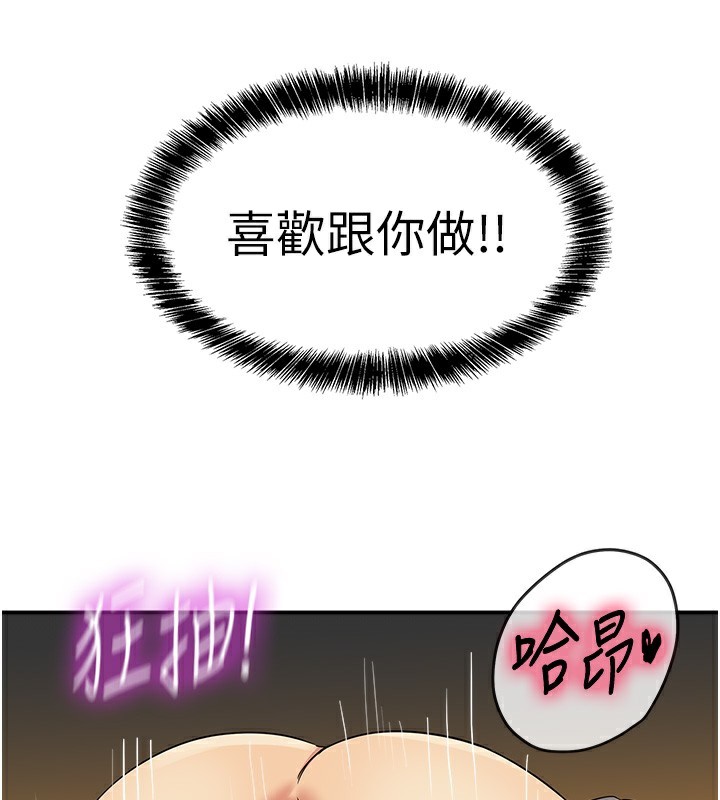 ӻ123Ԓ-Ҫ䵽?!