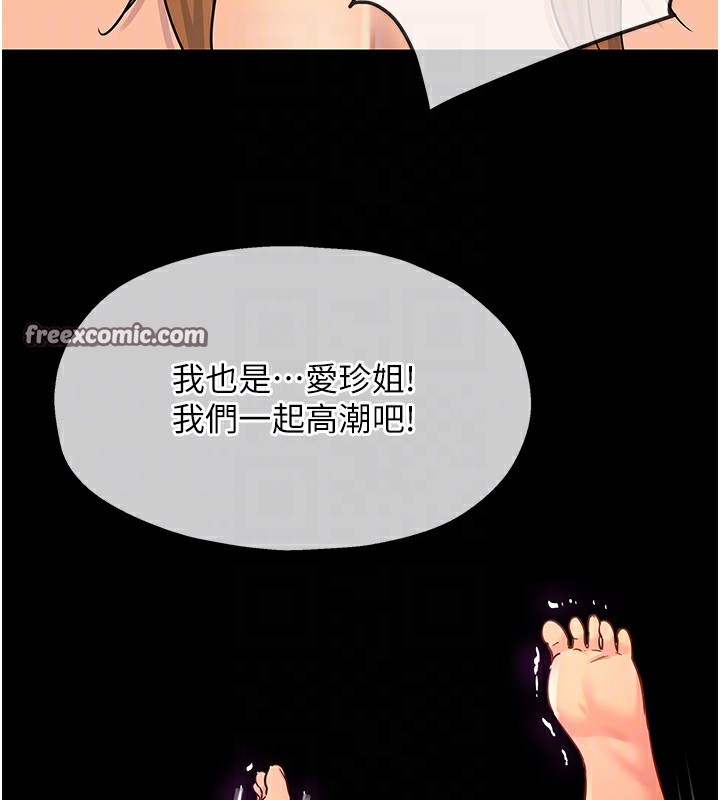 ӻ123Ԓ-Ҫ䵽?!