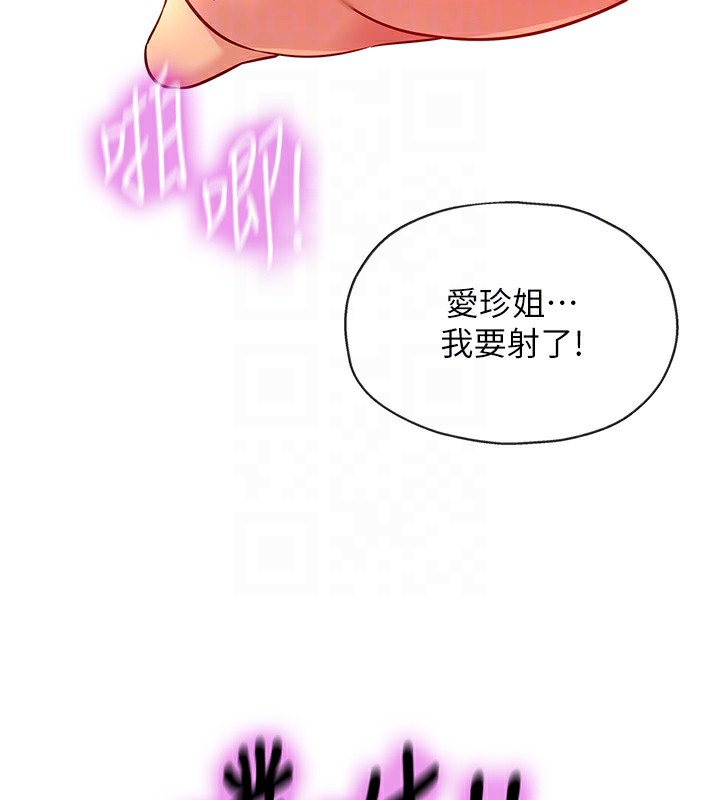 ӻ123Ԓ-Ҫ䵽?!