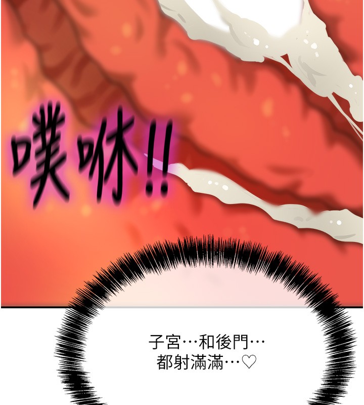 ӻ123Ԓ-Ҫ䵽?!