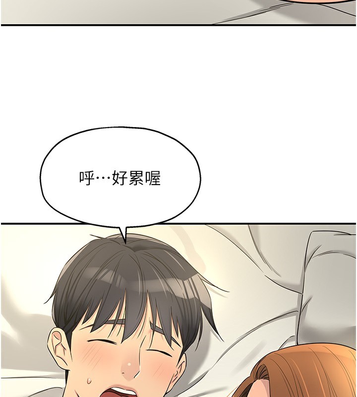 ӻ123Ԓ-Ҫ䵽?!