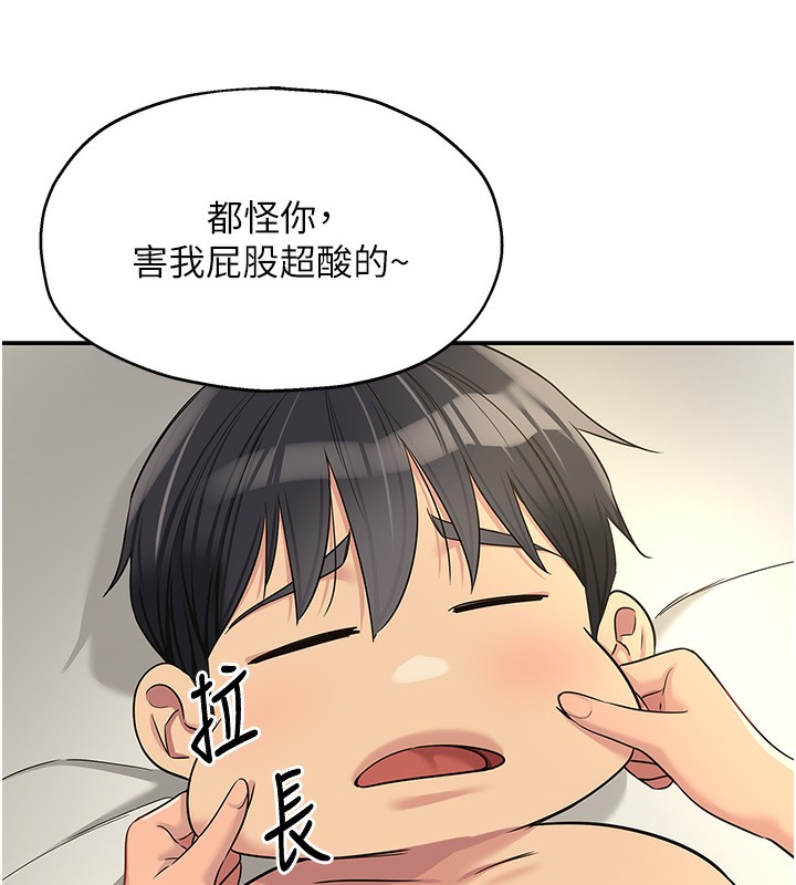 ӻ123Ԓ-Ҫ䵽?!