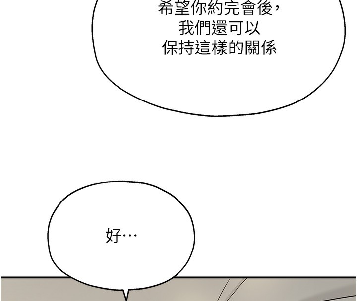 ӻ123Ԓ-Ҫ䵽?!