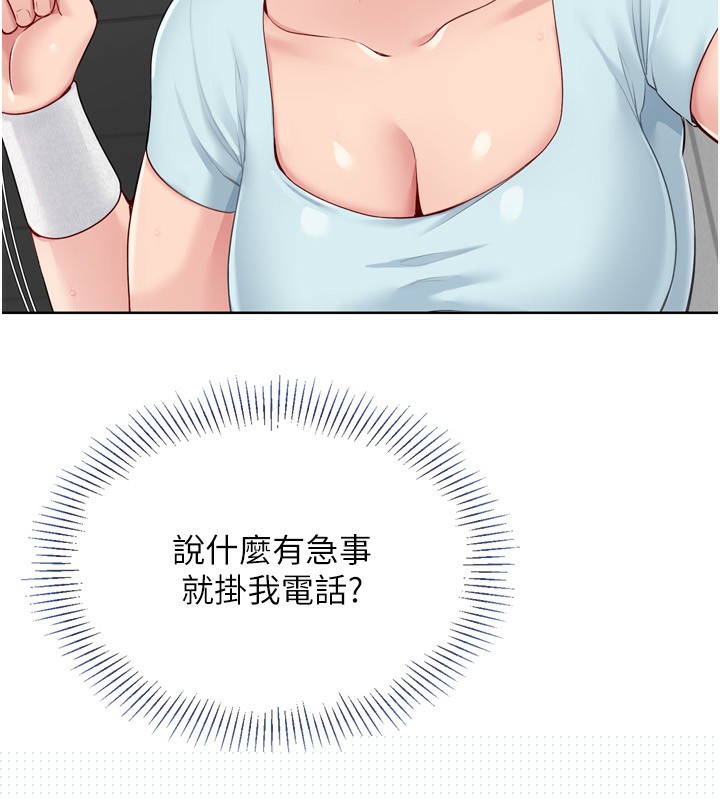 139.jpg
