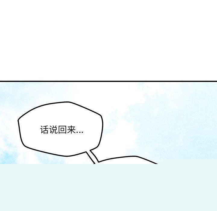 81.jpg