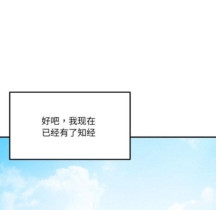89.jpg