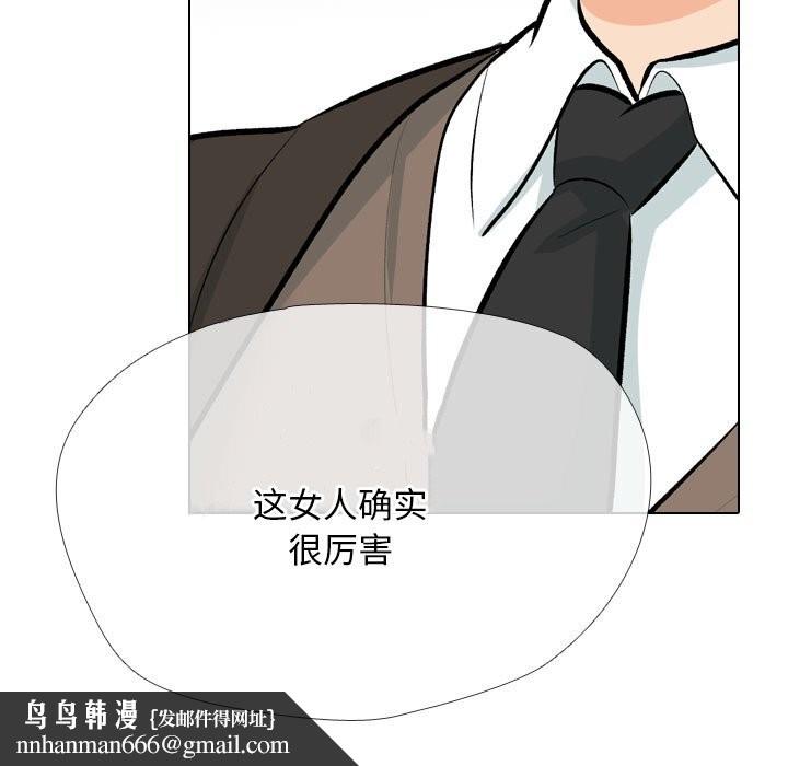 79.jpg