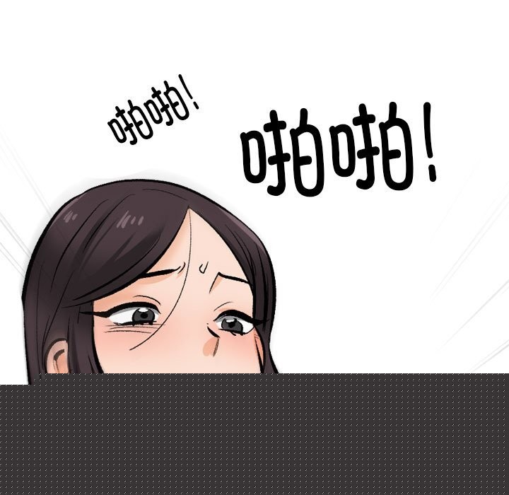 81.jpg