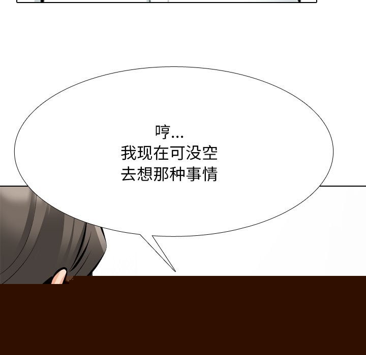 139.jpg