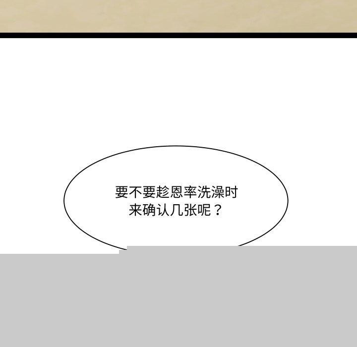72.jpg
