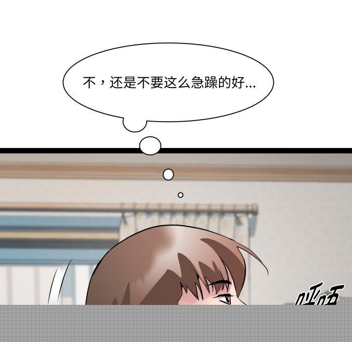 74.jpg