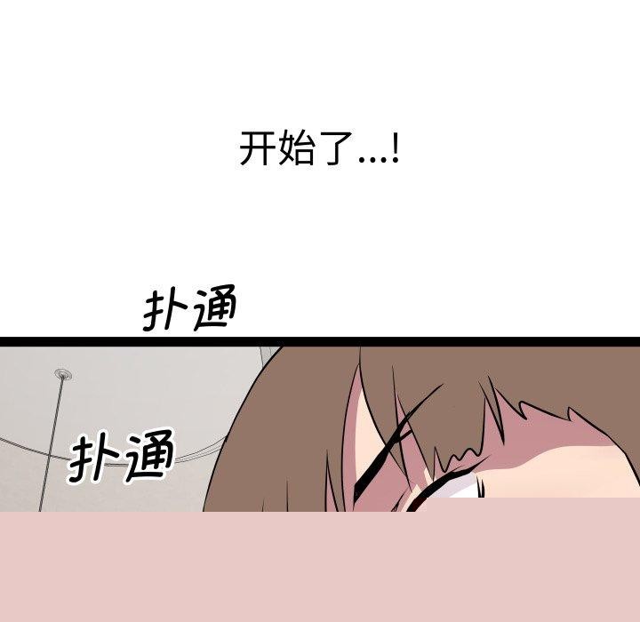 121.jpg