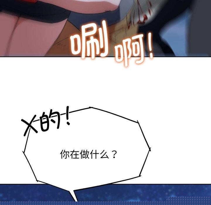 44.jpg