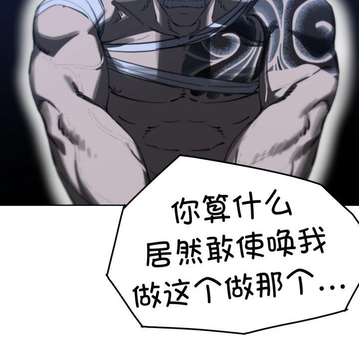 88.jpg