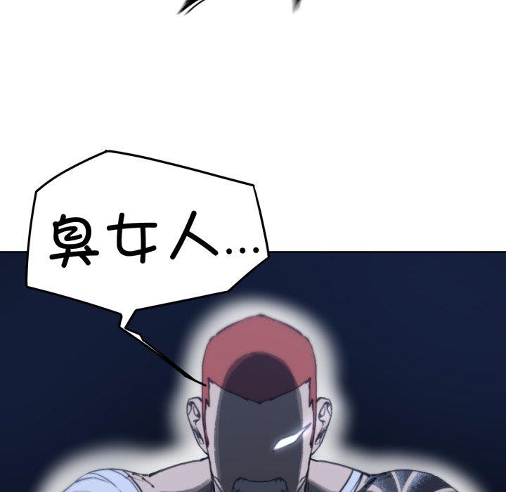87.jpg
