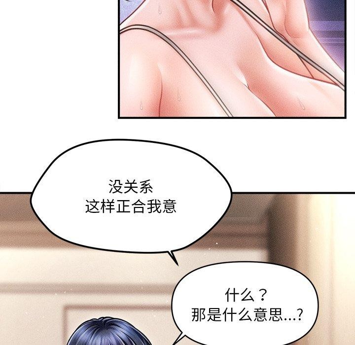 87.jpg