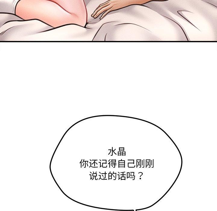89.jpg