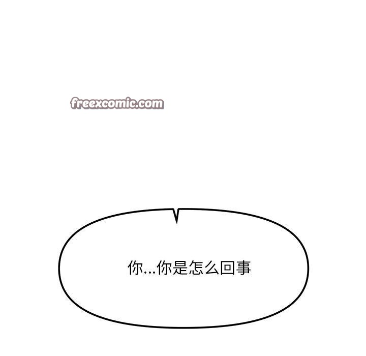 144.jpg