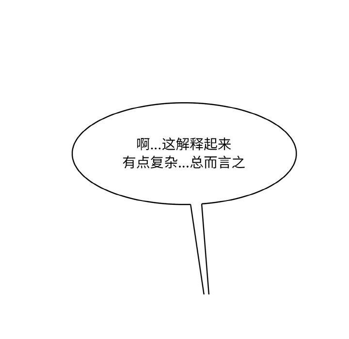 89.jpg