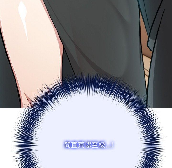 124.jpg